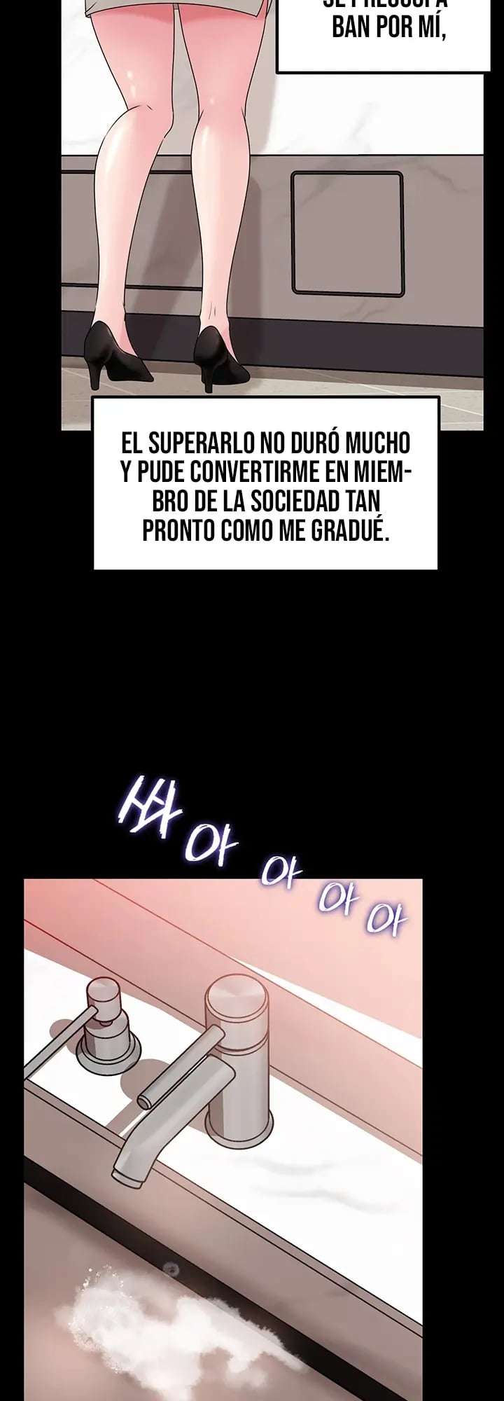 No Quiero A La Hija, Si No A Su Madre Capitulo 89 página 16