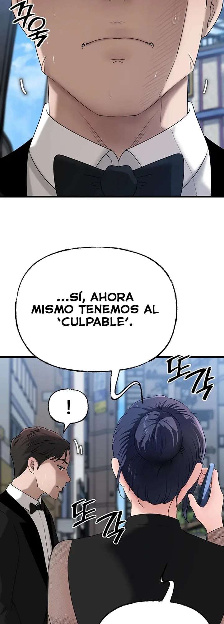 No Quiero A La Hija, Si No A Su Madre Capitulo 91 página 14