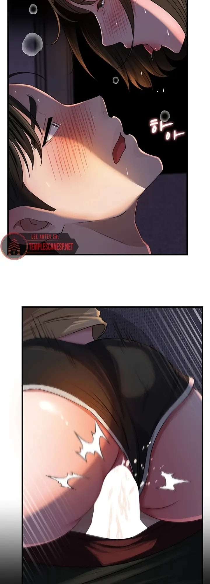 No Quiero A La Hija, Si No A Su Madre Capitulo 93 página 8