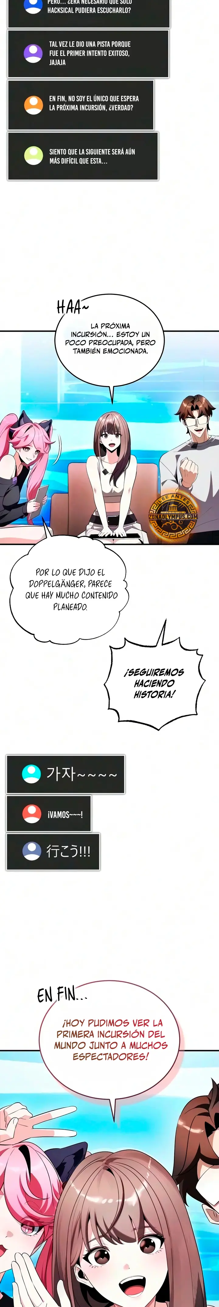 Ecos del Mundo Invertido Capitulo 40 página 12