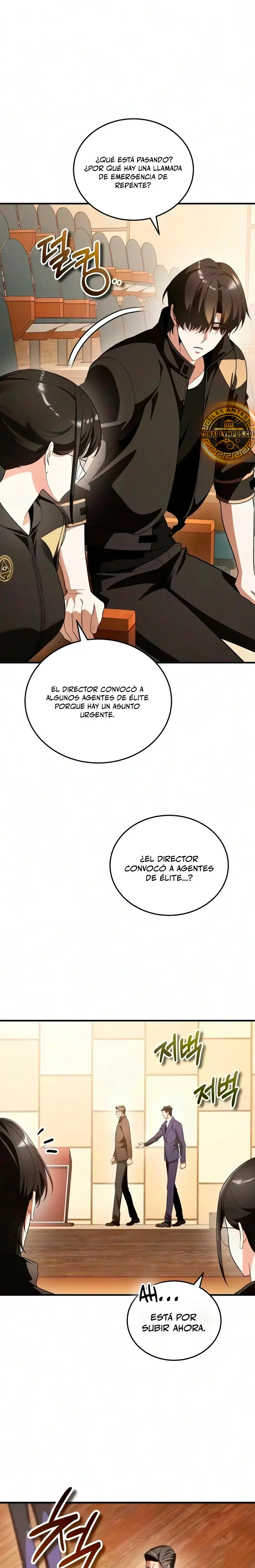 Ecos del Mundo Invertido Capitulo 42 página 24