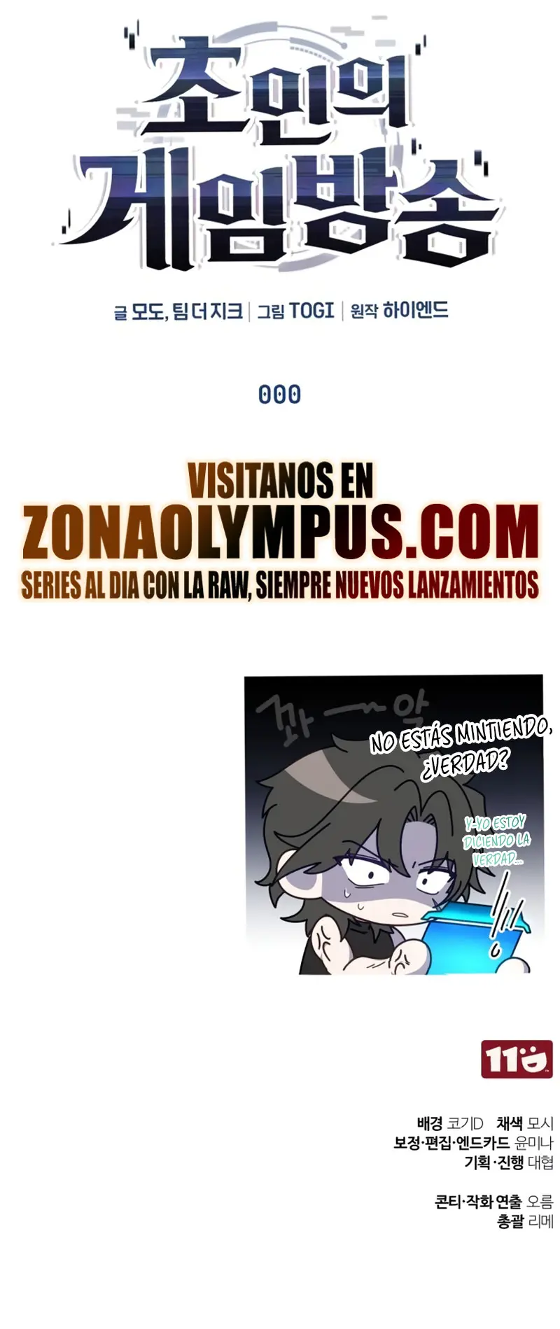 Ecos del Mundo Invertido Capitulo 0 página 44