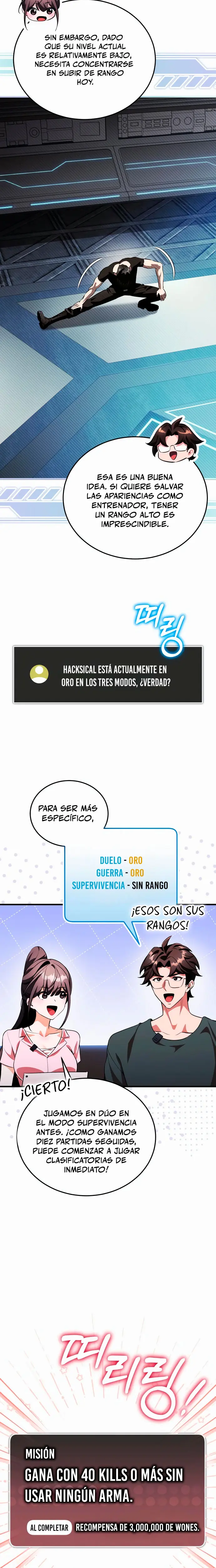 Ecos del Mundo Invertido Capitulo 15 página 11