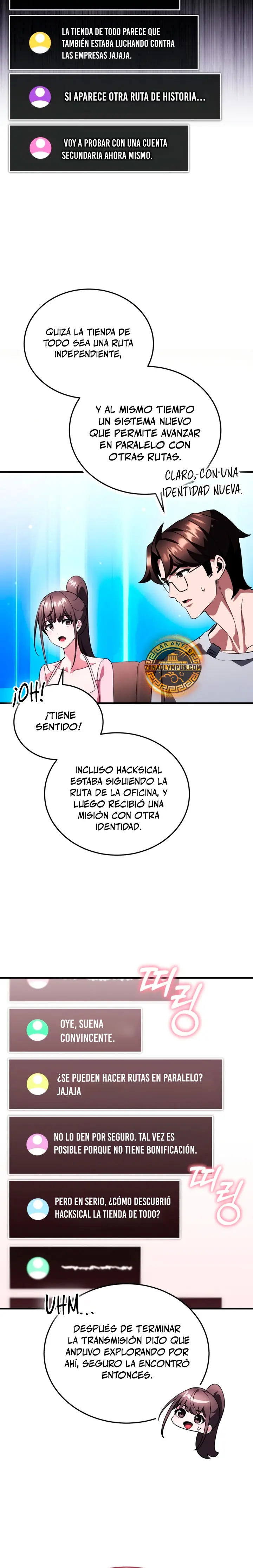 Ecos del Mundo Invertido Capitulo 25 página 7