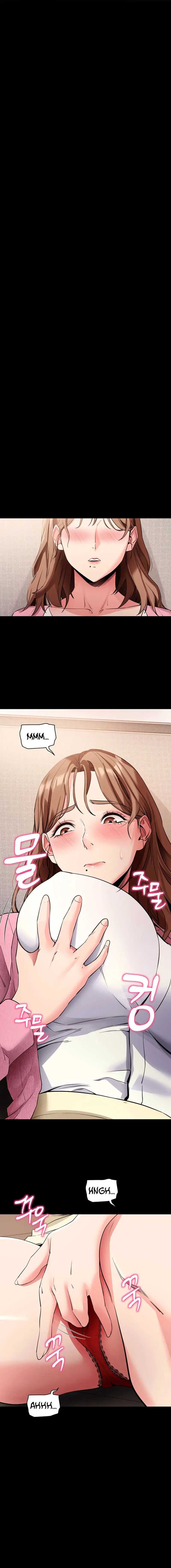Hazlo por mí Capitulo 27 página 6