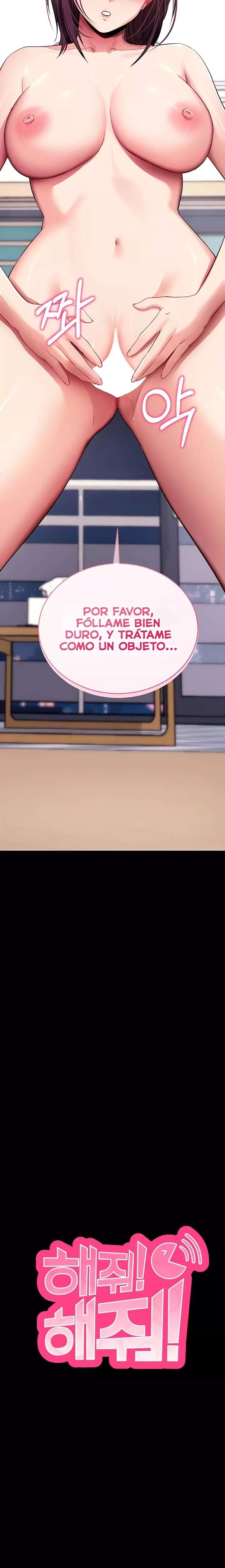 Hazlo por mí Capitulo 38 página 2