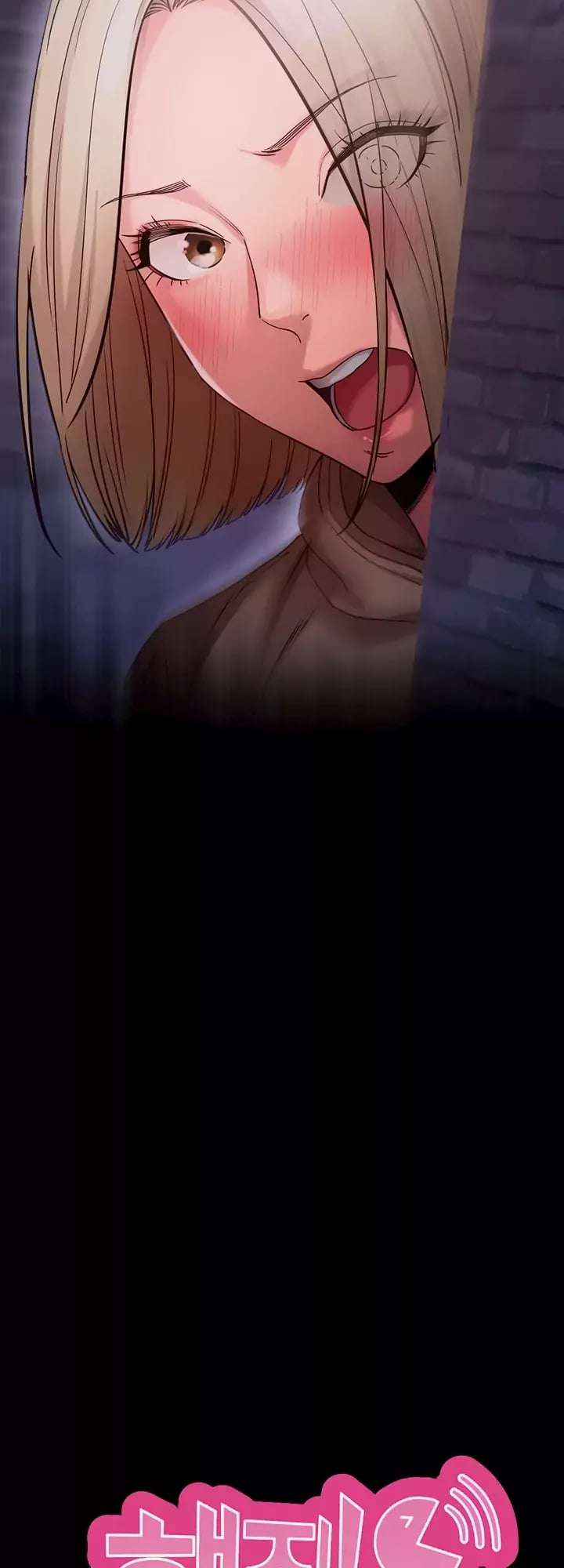 Hazlo por mí Capitulo 51 página 2