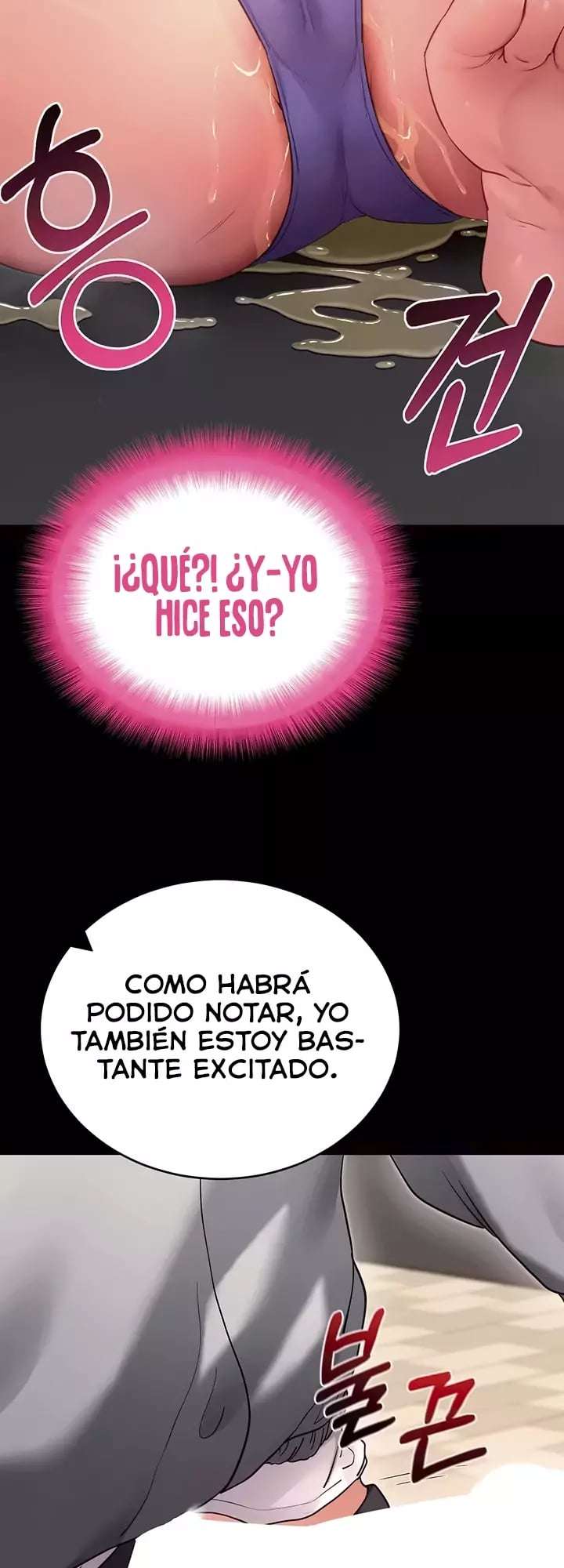 Hazlo por mí Capitulo 52 página 20