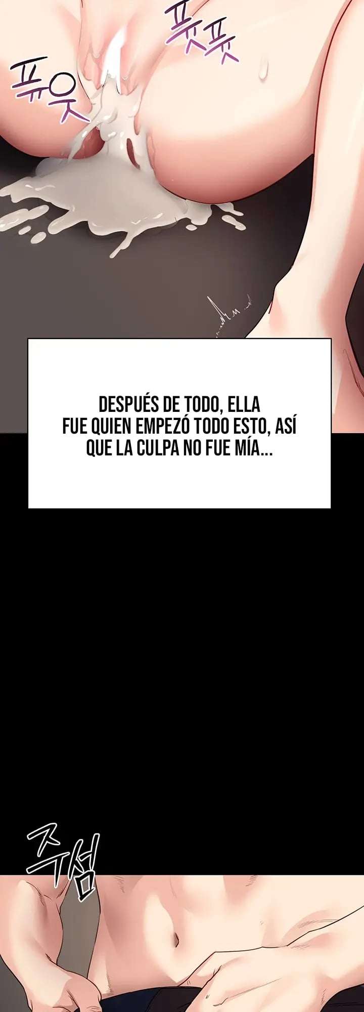 Hazlo por mí Capitulo 54 página 24