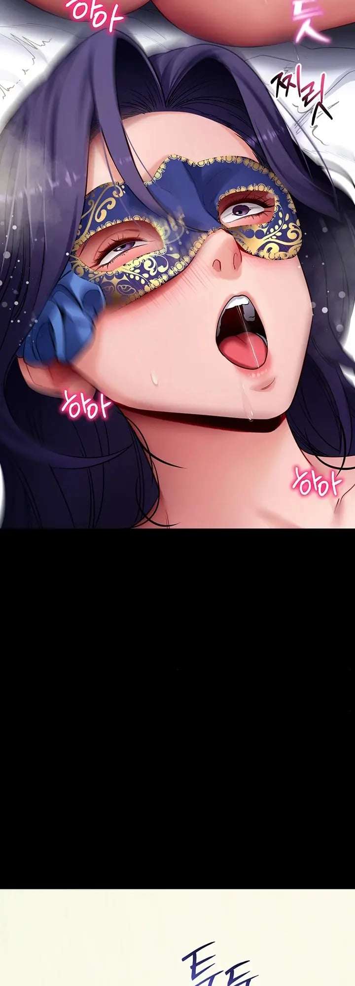 Hazlo por mí Capitulo 55 página 22
