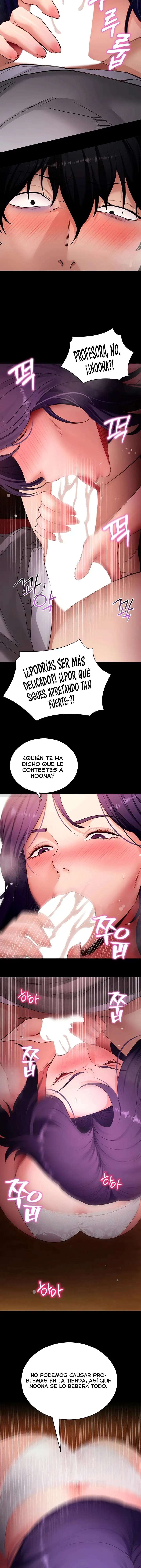 Hazlo por mí Capitulo 58 página 17