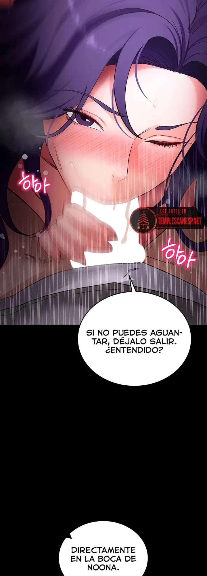 Hazlo por mí Capitulo 58 página 18