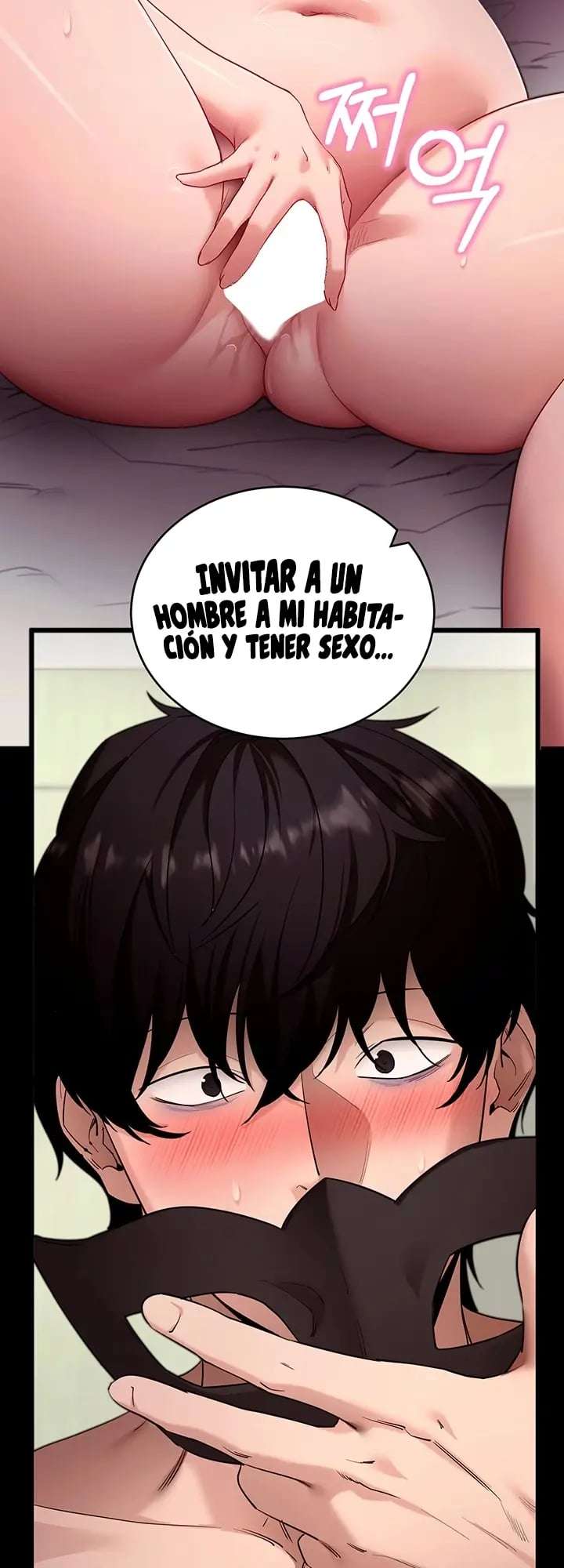 Hazlo por mí Capitulo 60 página 16
