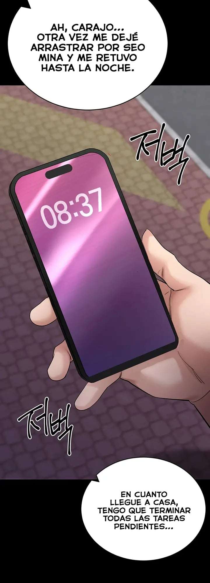 Hazlo por mí Capitulo 61 página 6