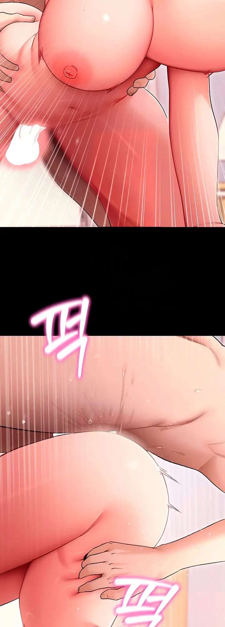 Hazlo por mí Capitulo 65 página 22