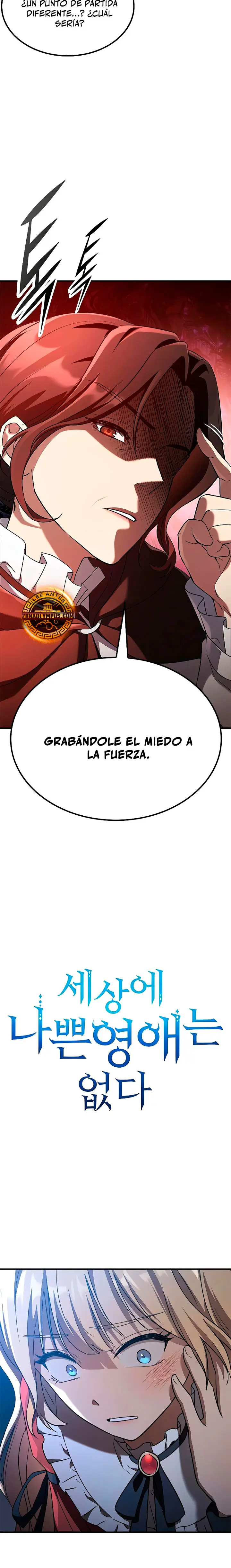 Manual de Reeducación de Damas Nobles Capitulo 3 página 3