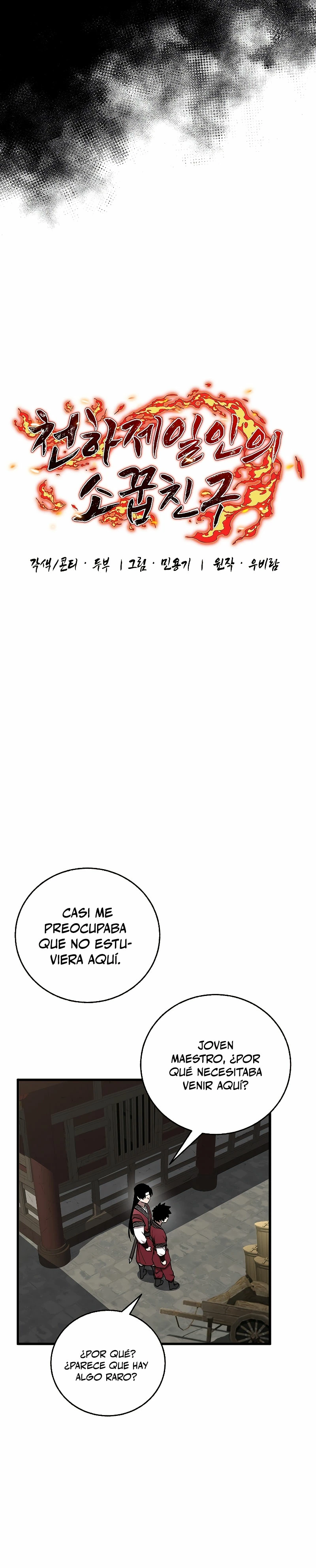 Amigo de la Infancia del Zenit Capitulo 12 página 11