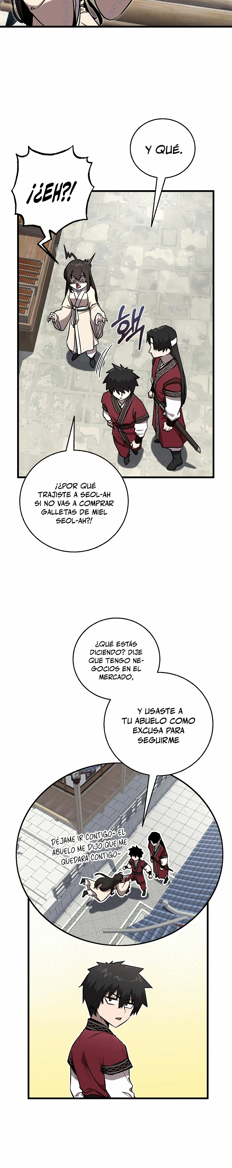Amigo de la Infancia del Zenit Capitulo 12 página 3