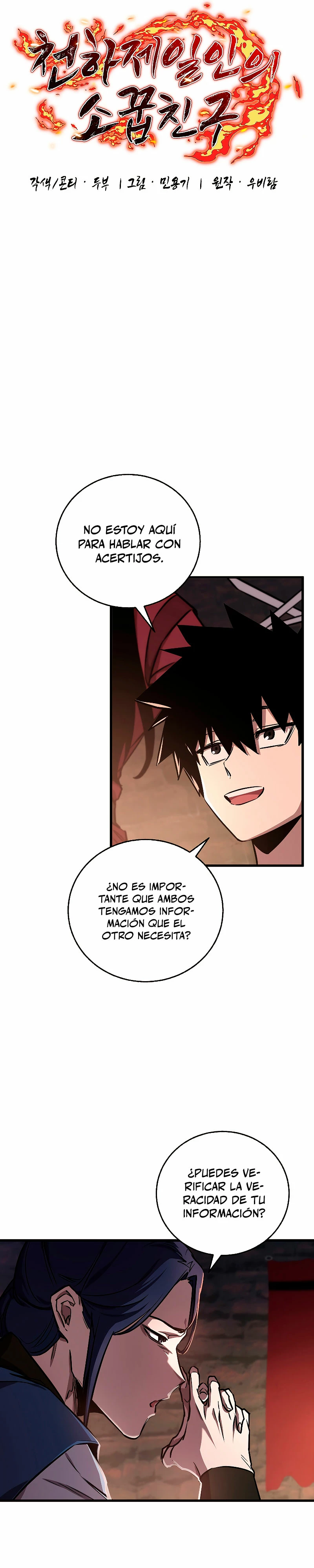Amigo de la Infancia del Zenit Capitulo 13 página 11