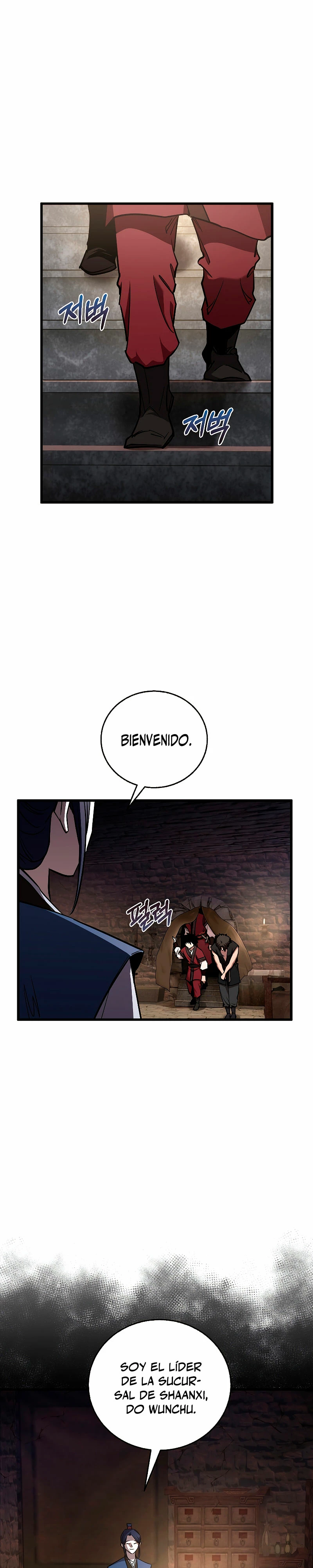 Amigo de la Infancia del Zenit Capitulo 13 página 2