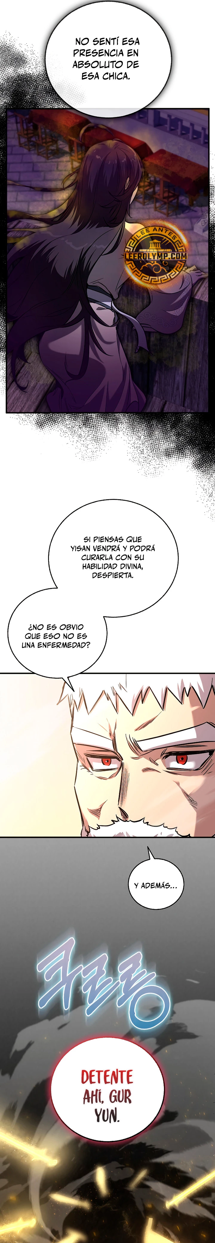 Amigo de la Infancia del Zenit Capitulo 16 página 22