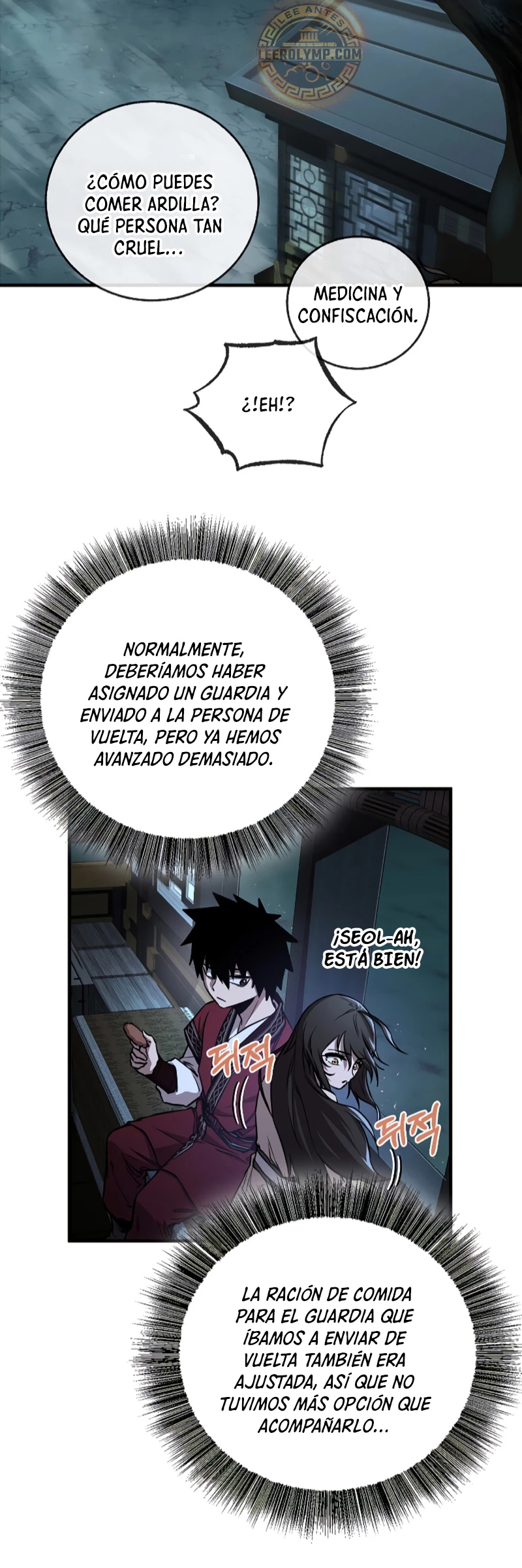 Amigo de la Infancia del Zenit Capitulo 17 página 33