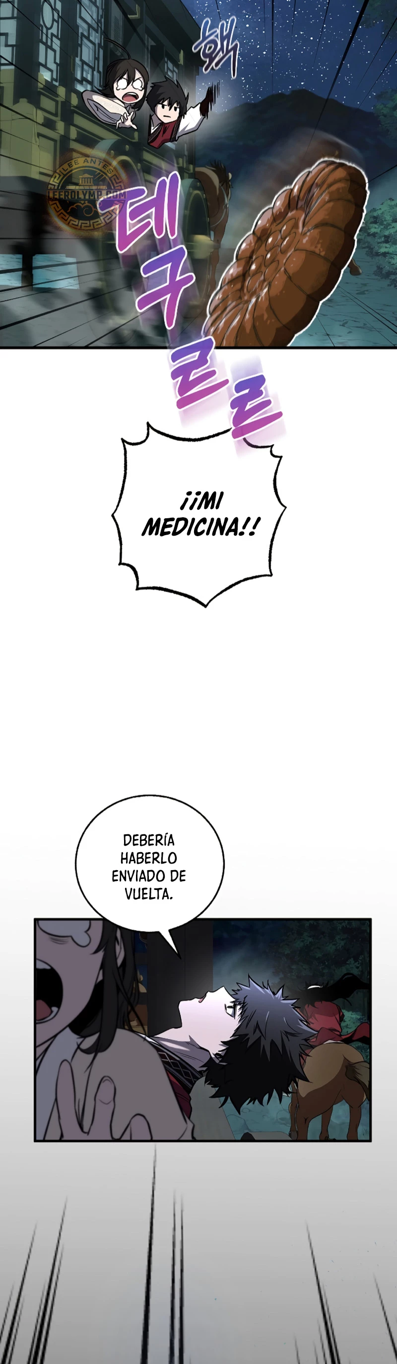 Amigo de la Infancia del Zenit Capitulo 17 página 35