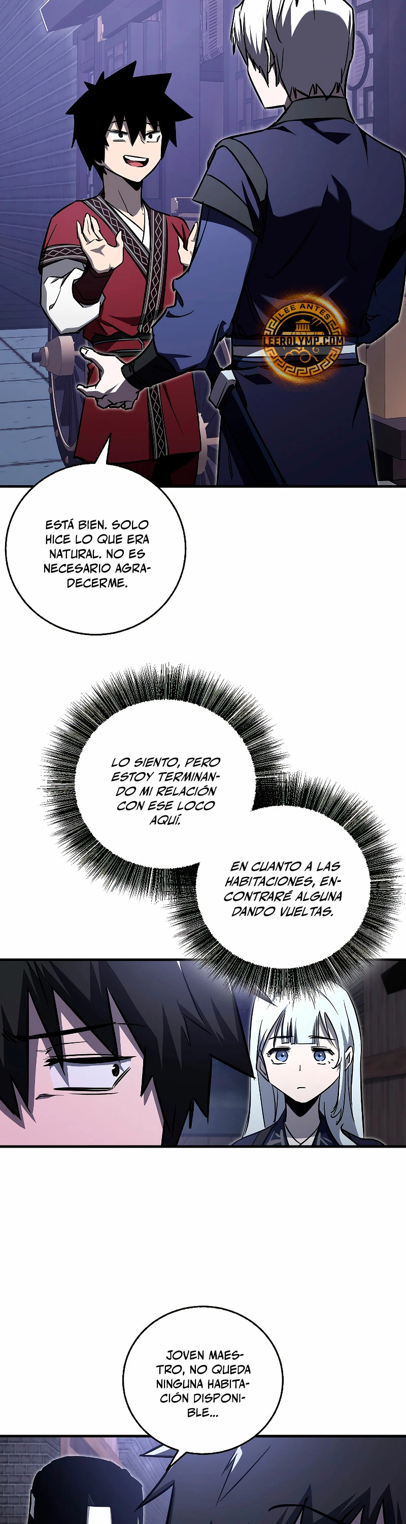 Amigo de la Infancia del Zenit Capitulo 19 página 12