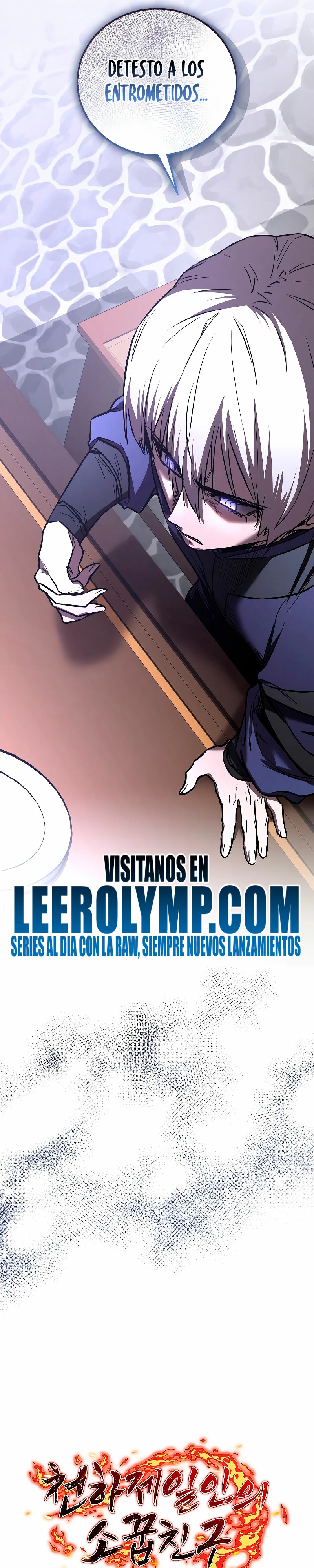 Amigo de la Infancia del Zenit Capitulo 19 página 30
