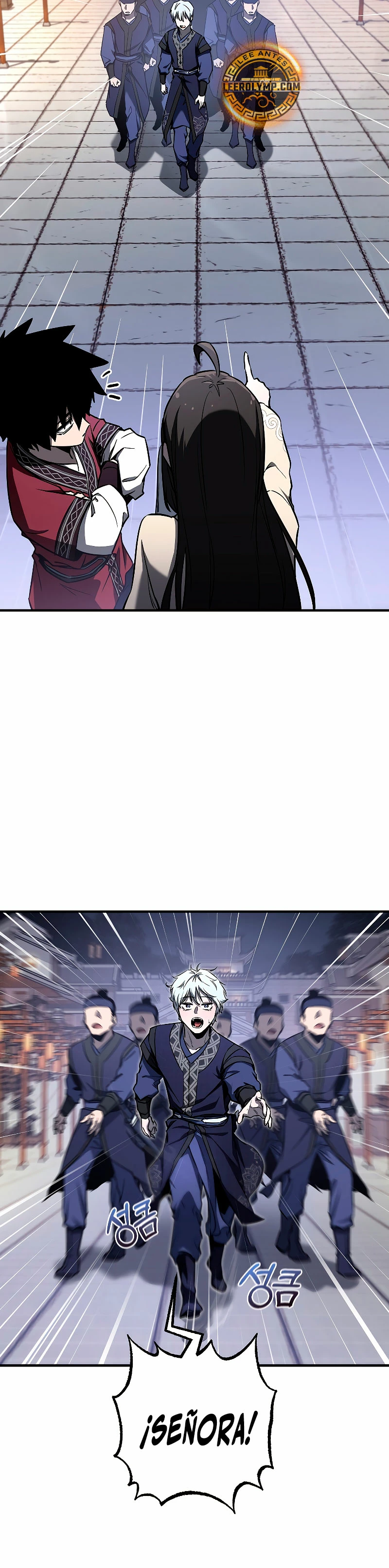 Amigo de la Infancia del Zenit Capitulo 19 página 5