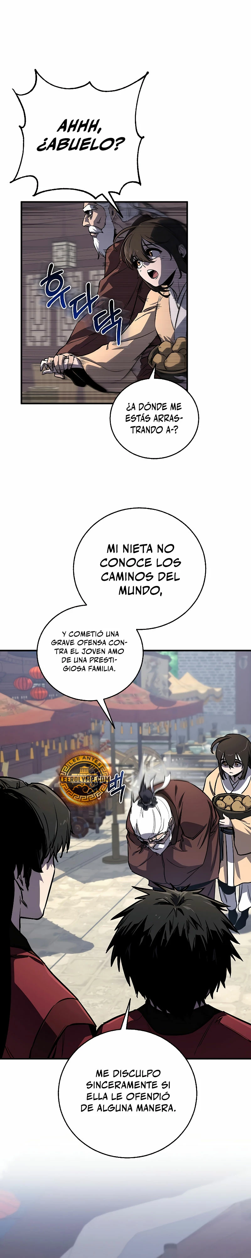 Amigo de la Infancia del Zenit Capitulo 2 página 21