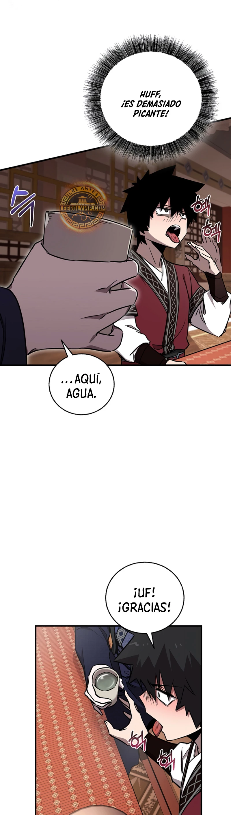 Amigo de la Infancia del Zenit Capitulo 21 página 22