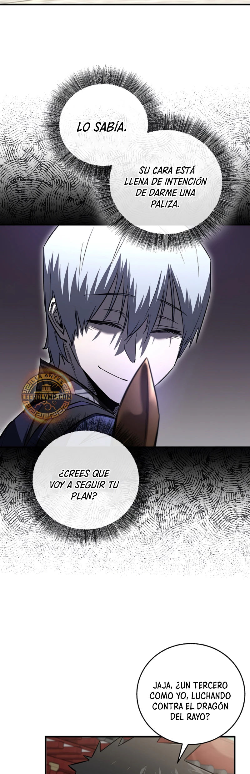 Amigo de la Infancia del Zenit Capitulo 21 página 35