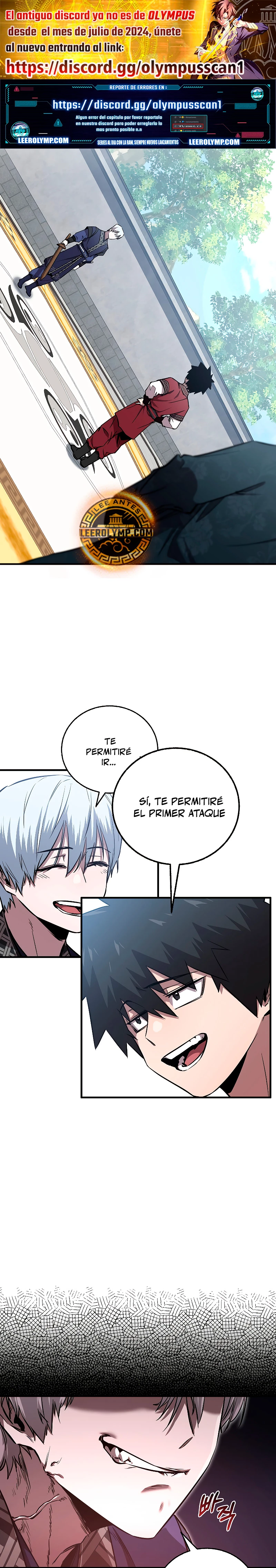Amigo de la Infancia del Zenit Capitulo 22 página 2