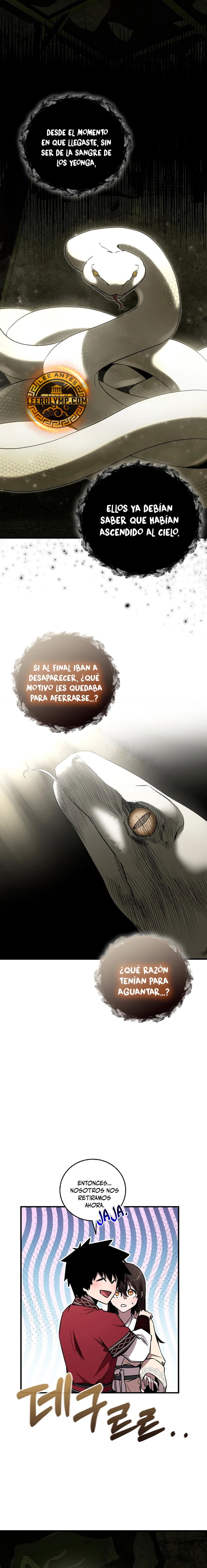 Amigo de la Infancia del Zenit Capitulo 25 página 11