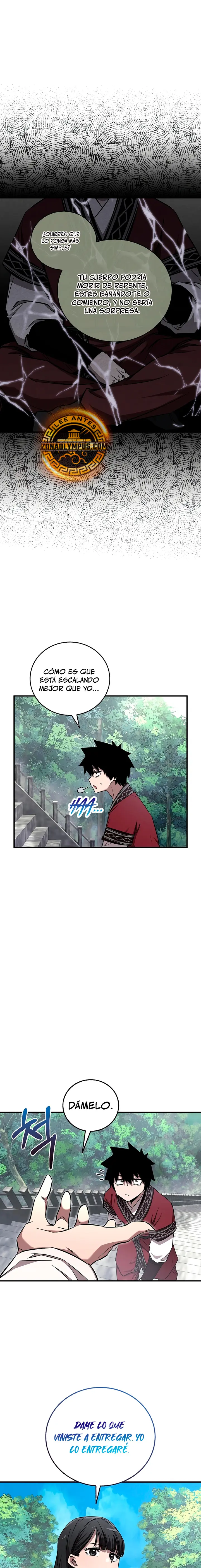 Amigo de la Infancia del Zenit Capitulo 47 página 6
