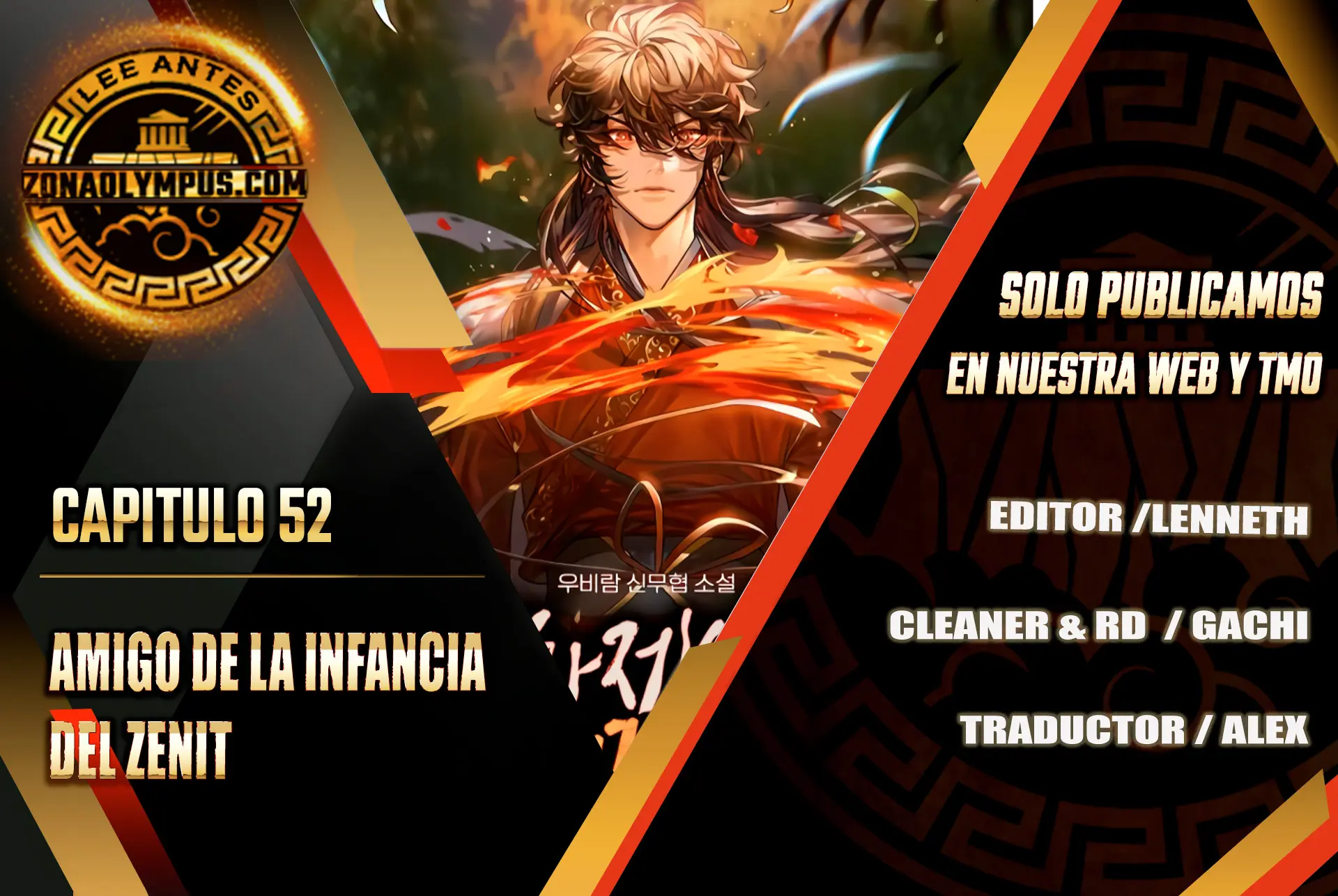 Amigo de la Infancia del Zenit Capitulo 52 página 2