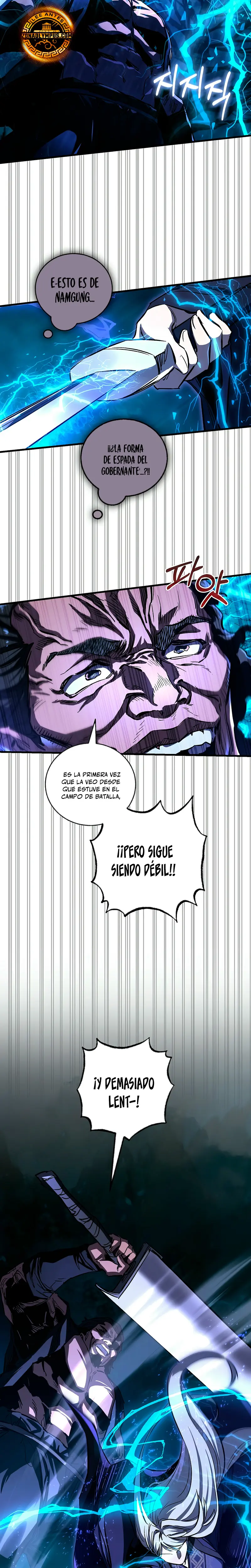 Amigo de la Infancia del Zenit Capitulo 52 página 23