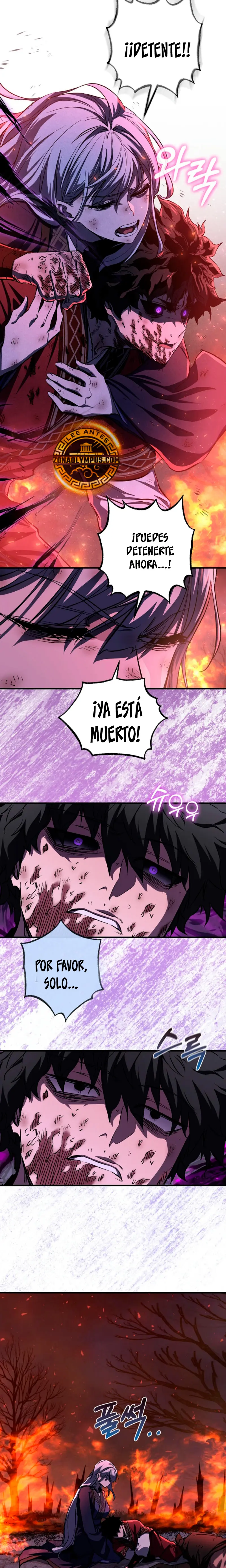 Amigo de la Infancia del Zenit Capitulo 54 página 6