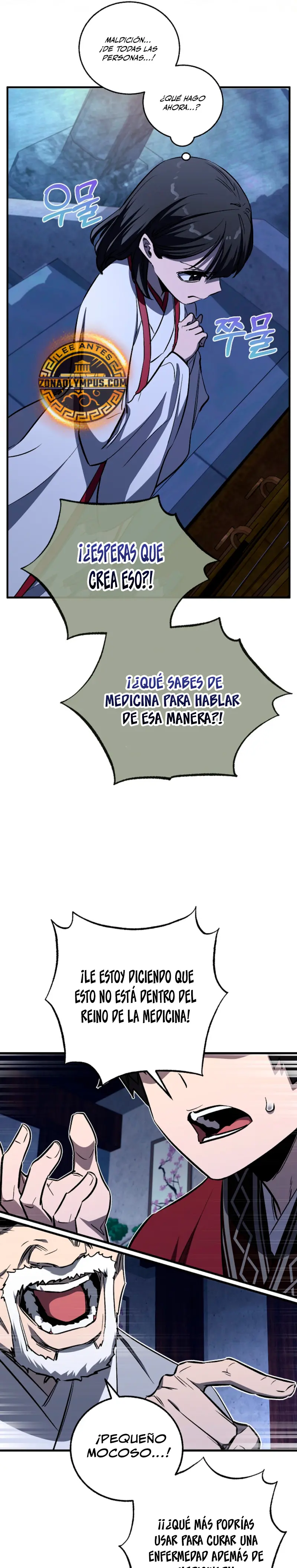 Amigo de la Infancia del Zenit Capitulo 56 página 22
