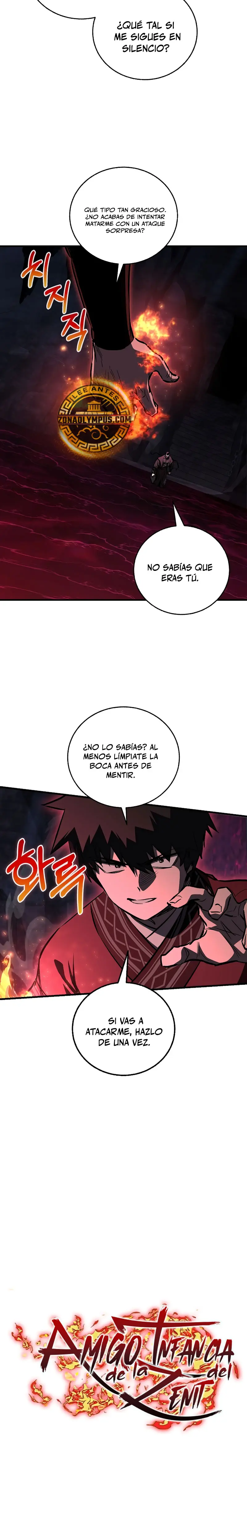 Amigo de la Infancia del Zenit Capitulo 65 página 4