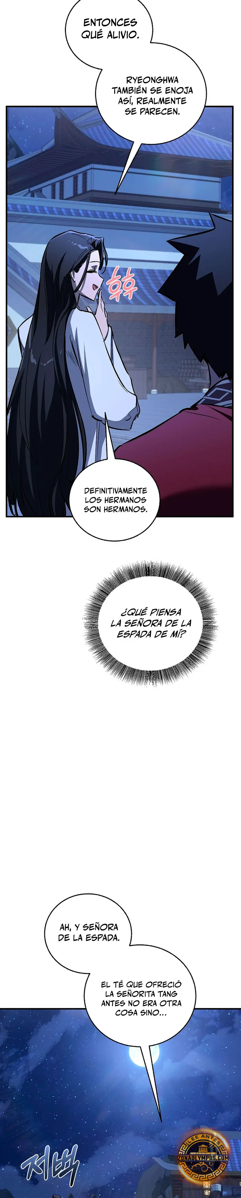 Amigo de la Infancia del Zenit Capitulo 76 página 19