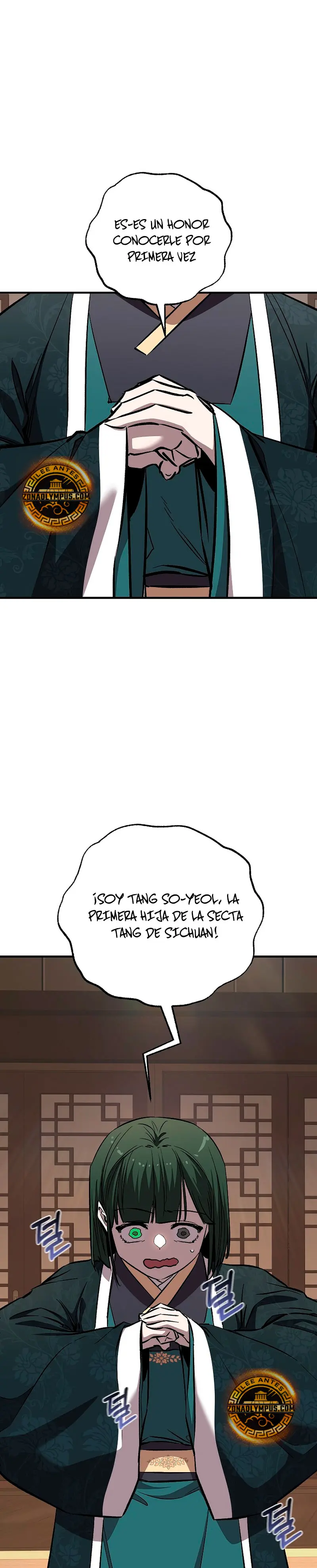 Amigo de la Infancia del Zenit Capitulo 76 página 2