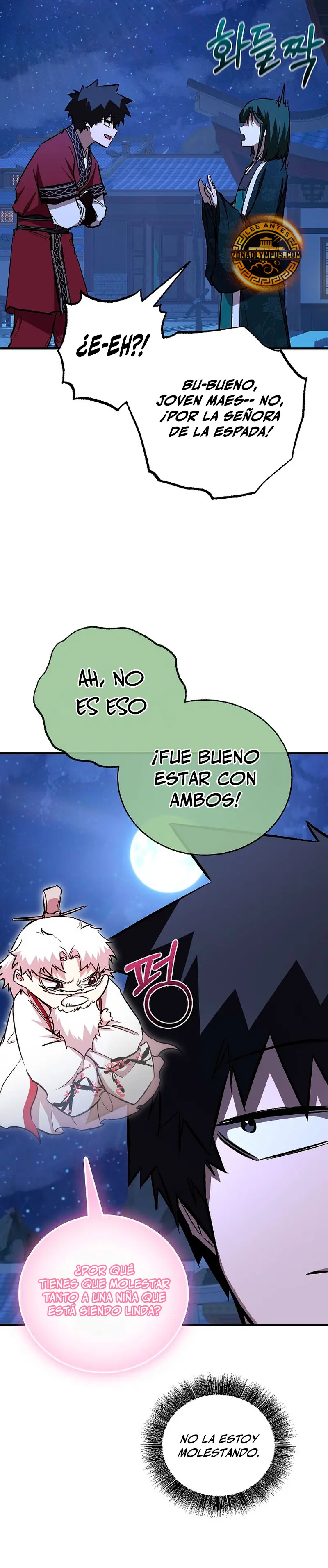 Amigo de la Infancia del Zenit Capitulo 76 página 26