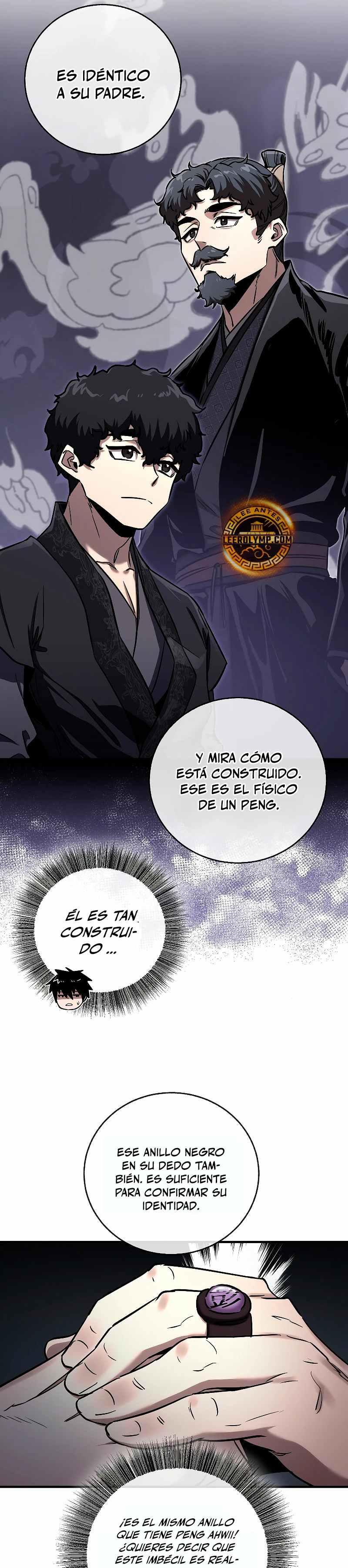 Amigo de la Infancia del Zenit Capitulo 8 página 17