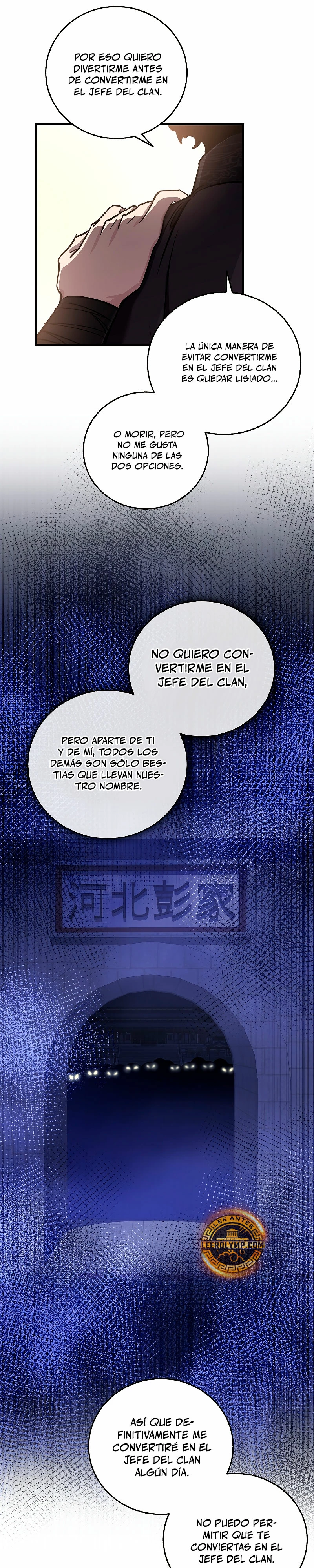Amigo de la Infancia del Zenit Capitulo 8 página 32