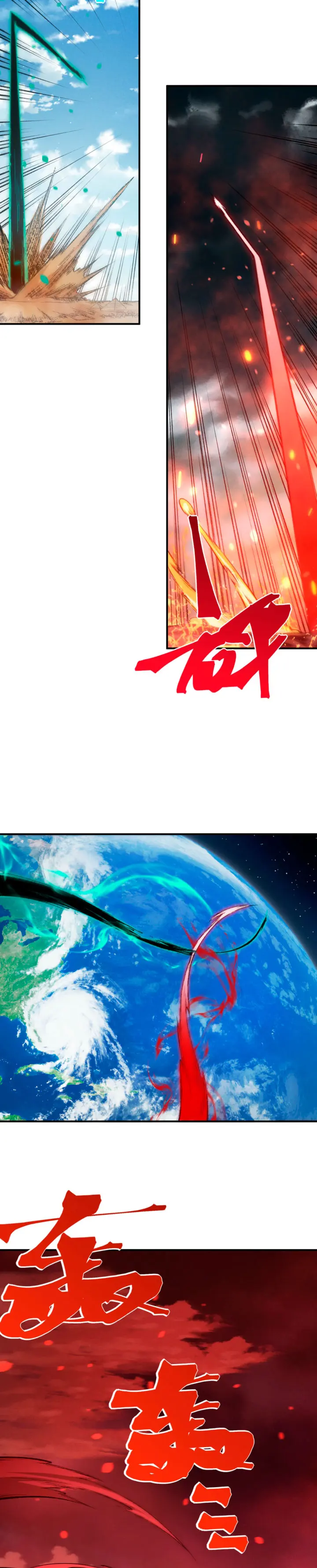 Evolución Demoníaca Capitulo 147 página 25