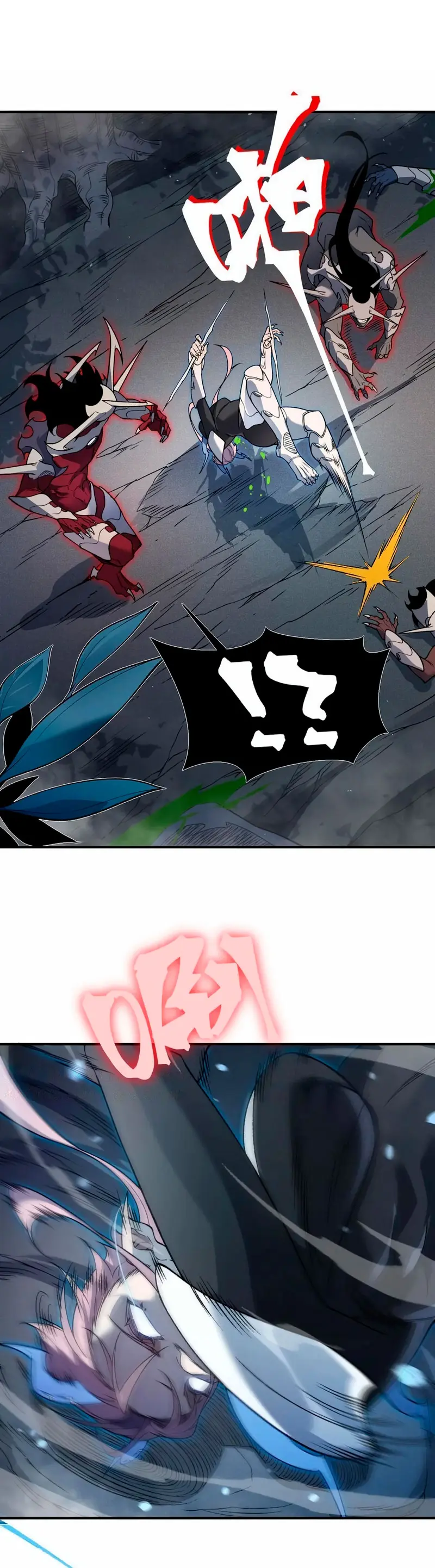 Evolución Demoníaca Capitulo 103 página 14