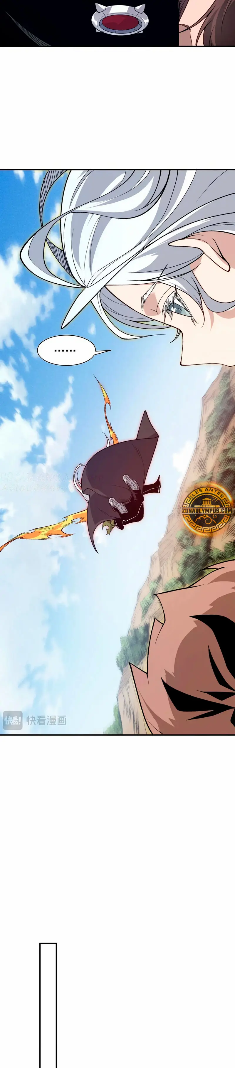 Evolución Demoníaca Capitulo 107 página 20
