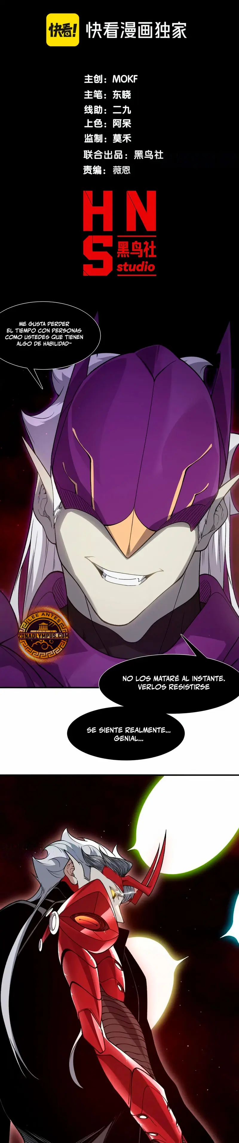 Evolución Demoníaca Capitulo 114 página 5